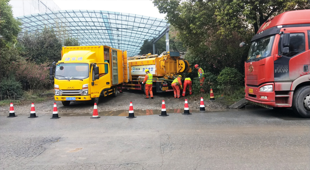 山东成区雨污水管网“四位一体”检测疏通项目